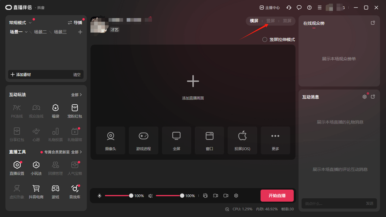 https://www.aqingbo.com/p/4.html